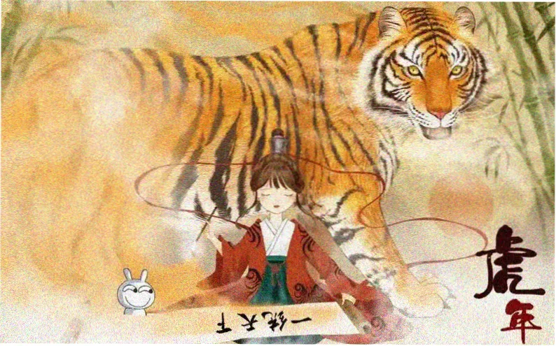 治愈系动画电影在线观看横幅