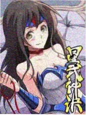 深夜放映室 影视真人秀高清剧照